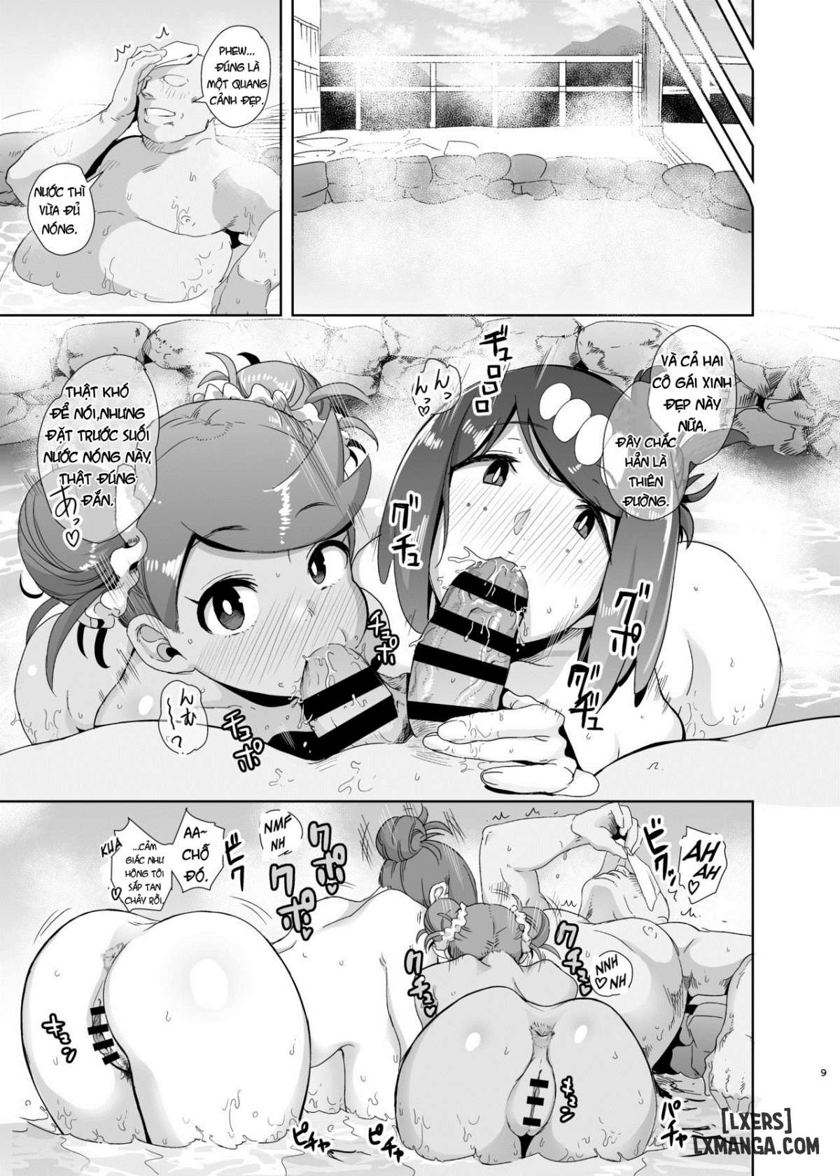 Sự xuất hiện của Alola vào ban đêm - Trang 8