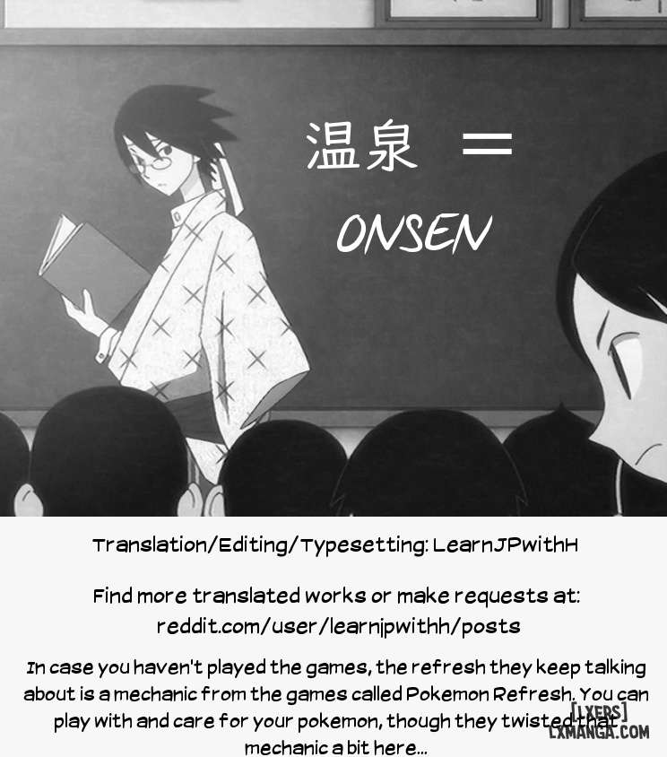 Sự xuất hiện của Alola vào ban đêm - Trang 32