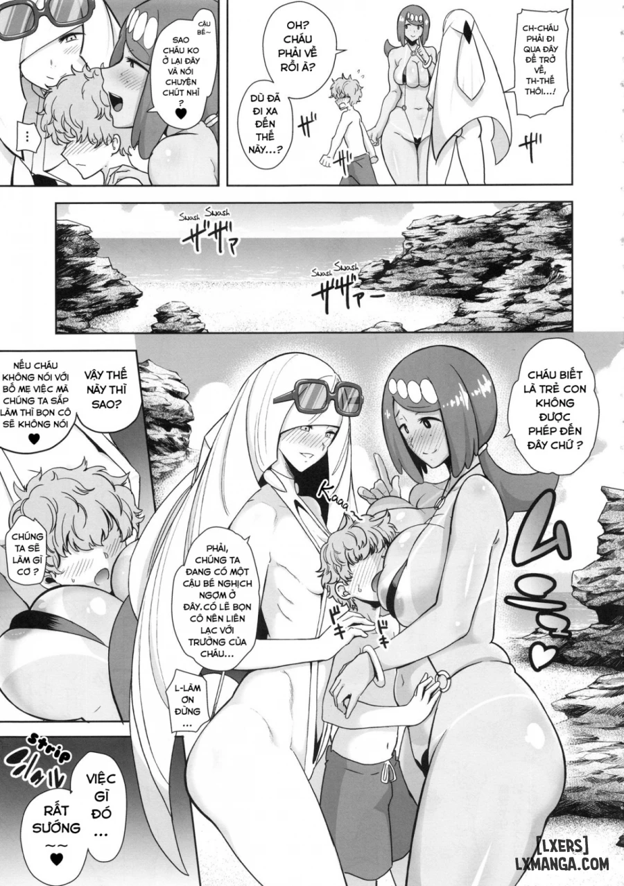 Sự xuất hiện của Alola vào ban đêm - Trang 4