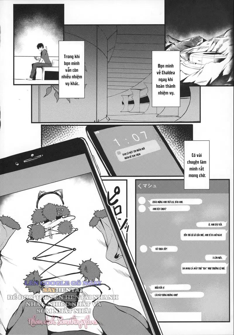 Cô Em Hậu Bối Dễ Thương Chỉ Dành Riêng Cho Tôi Khuôn Mặt Đầy Kích Thích - Trang 3