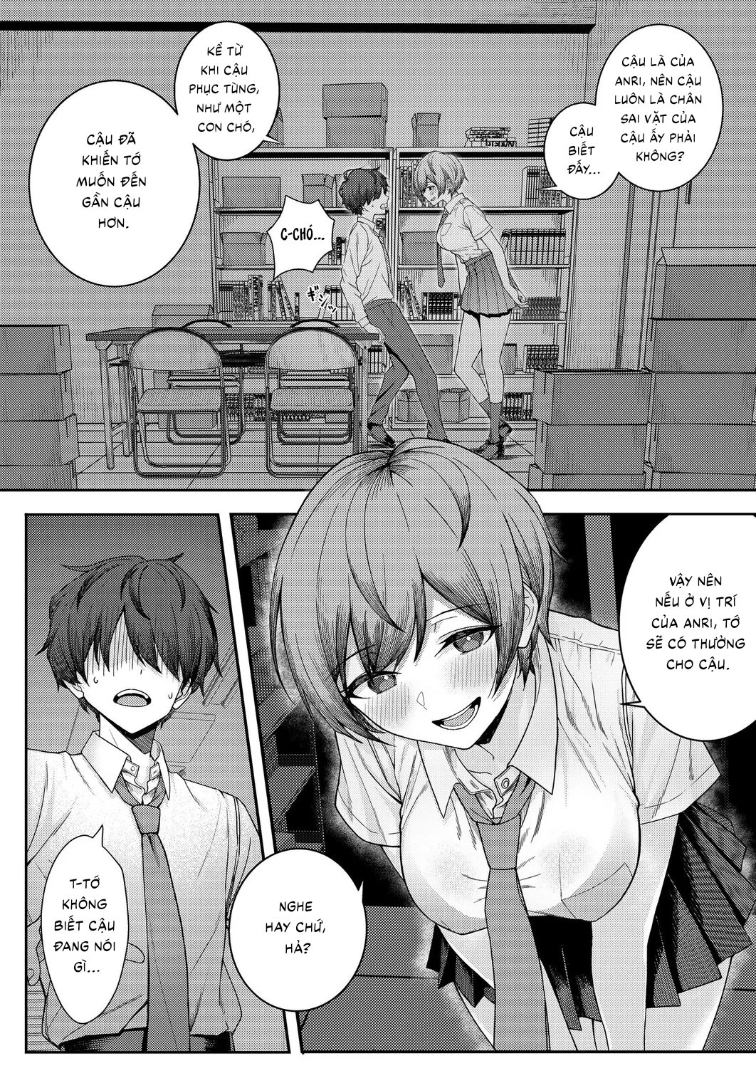 Cuốn Sách Về Việc Lén Lút _Chơi_ Với Bạn Của Cô Bạn Thanh Mai Trúc Mã Chuyên Bắt Nạt Tôi - Trang 7