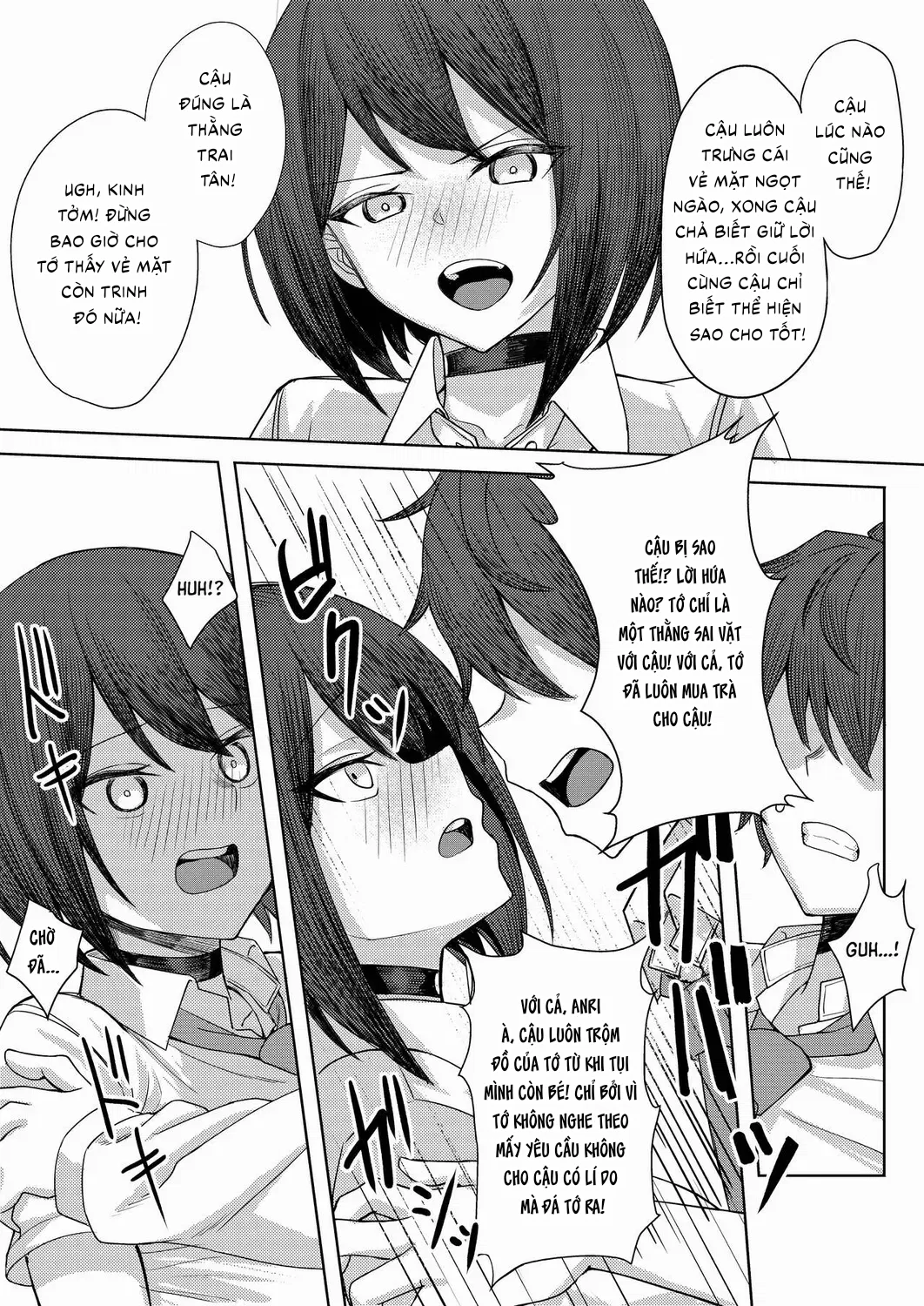 Cuốn Sách Về Việc Lén Lút _Chơi_ Với Bạn Của Cô Bạn Thanh Mai Trúc Mã Chuyên Bắt Nạt Tôi - Trang 18