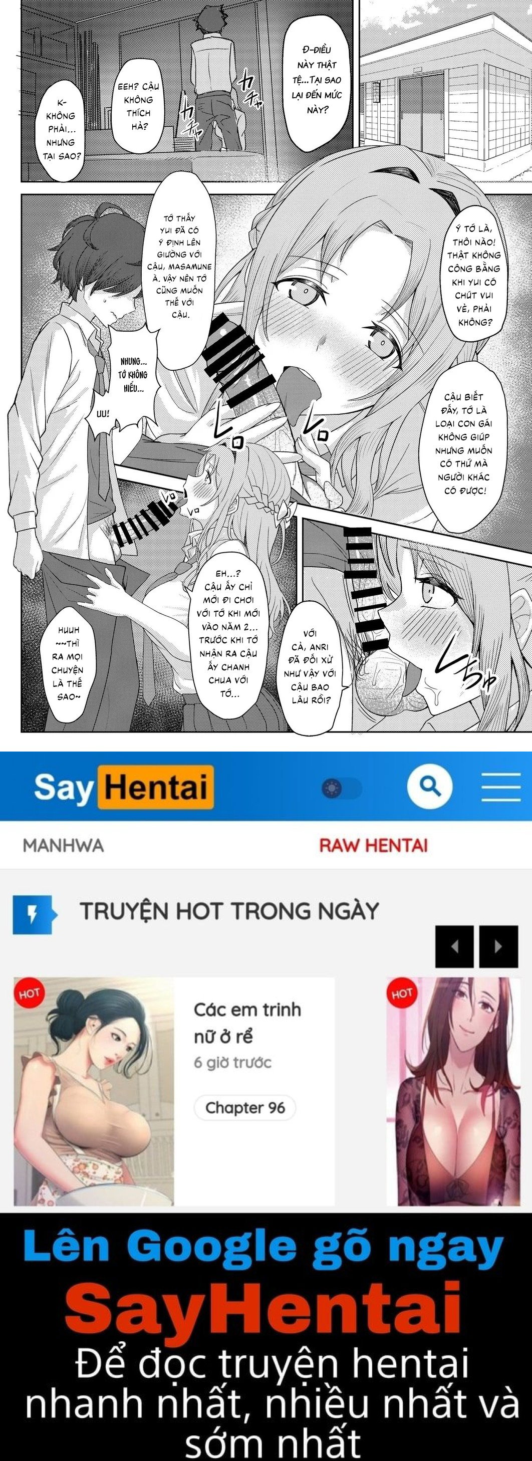 Cuốn Sách Về Việc Lén Lút _Chơi_ Với Bạn Của Cô Bạn Thanh Mai Trúc Mã Chuyên Bắt Nạt Tôi - Trang 21