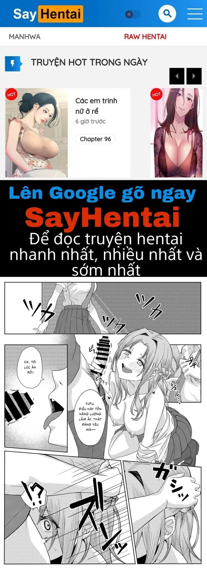 Cuốn Sách Về Việc Lén Lút _Chơi_ Với Bạn Của Cô Bạn Thanh Mai Trúc Mã Chuyên Bắt Nạt Tôi - Trang 1