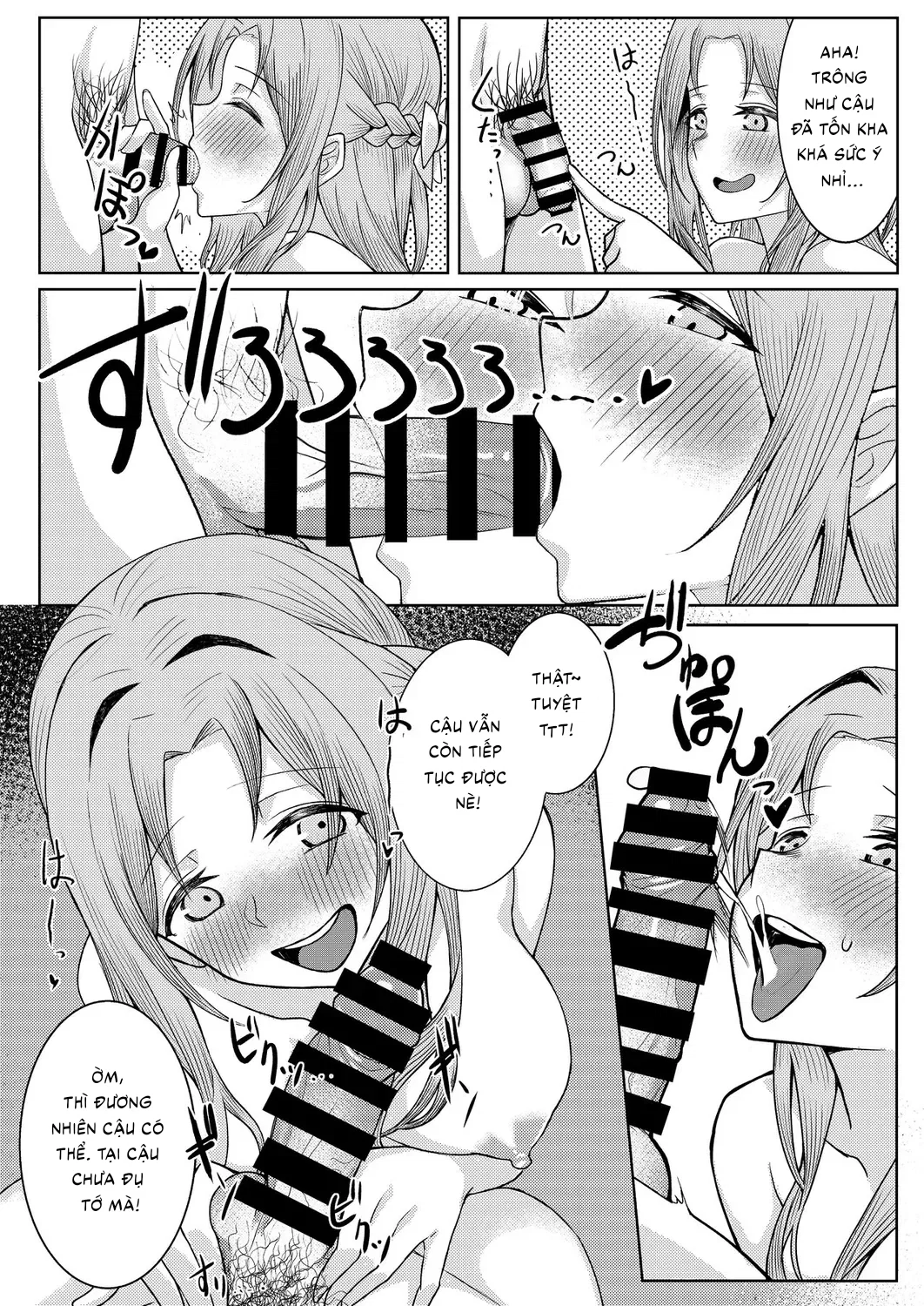 Cuốn Sách Về Việc Lén Lút _Chơi_ Với Bạn Của Cô Bạn Thanh Mai Trúc Mã Chuyên Bắt Nạt Tôi - Trang 12