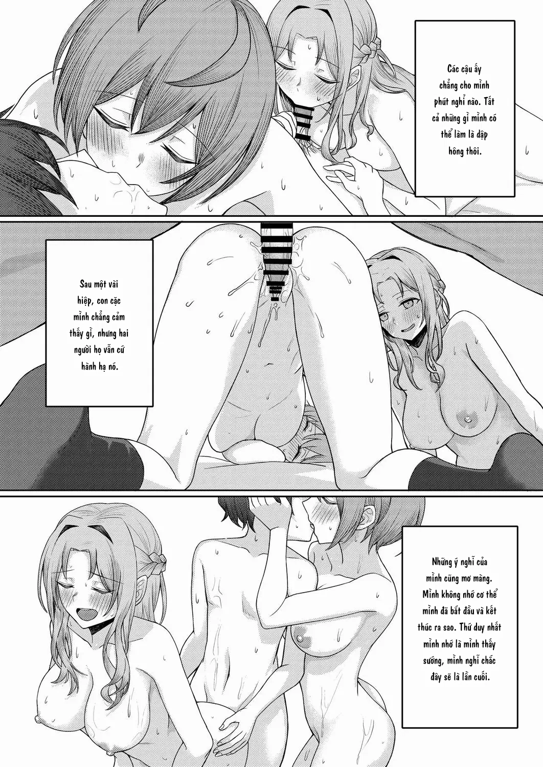 Cuốn Sách Về Việc Lén Lút _Chơi_ Với Bạn Của Cô Bạn Thanh Mai Trúc Mã Chuyên Bắt Nạt Tôi - Trang 17