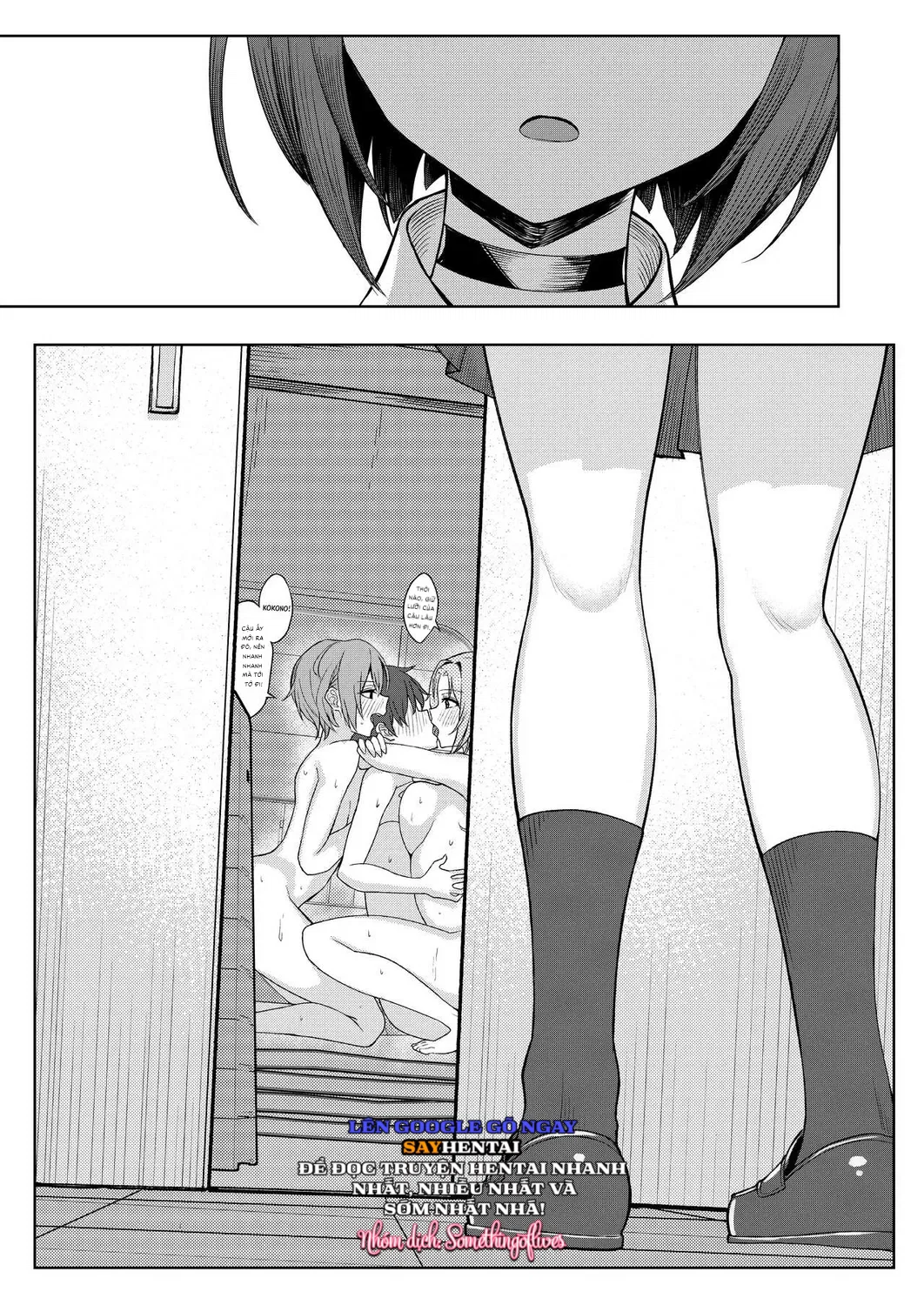 Cuốn Sách Về Việc Lén Lút _Chơi_ Với Bạn Của Cô Bạn Thanh Mai Trúc Mã Chuyên Bắt Nạt Tôi - Trang 19