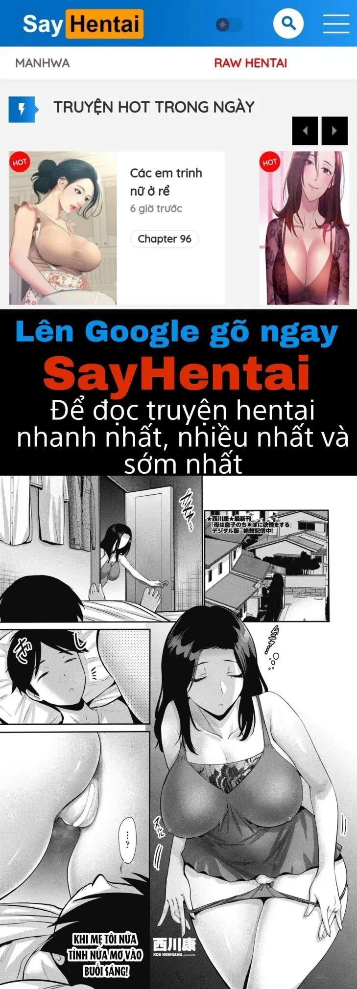 Buổi Sáng Mẹ Ngủ Mơ - Trang 1