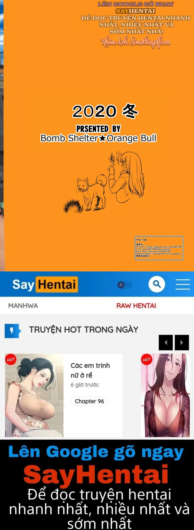 Sự Tiếp Đãi Đặc Biệt Kiểu Nishizumi Của Chủ Nhà Có Làn Da Nâu (Girls & Panzer) - Trang 27