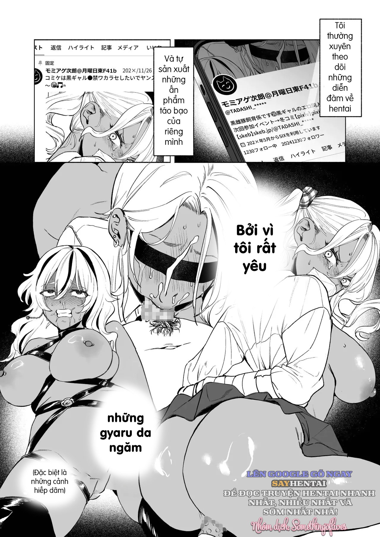 Em Gái Kế Ngực Khủng Da Nâu Muốn Nhẹ Nhàng Vắt Kiệt Tinh Dịch Của Tôi - Trang 7