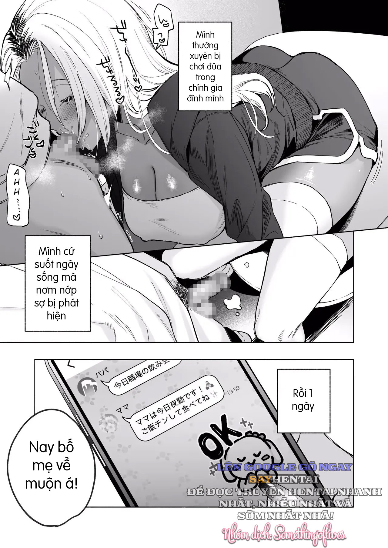 Em Gái Kế Ngực Khủng Da Nâu Muốn Nhẹ Nhàng Vắt Kiệt Tinh Dịch Của Tôi - Trang 3