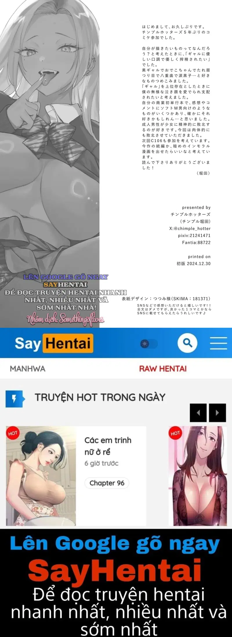 Em Gái Kế Ngực Khủng Da Nâu Muốn Nhẹ Nhàng Vắt Kiệt Tinh Dịch Của Tôi - Trang 20