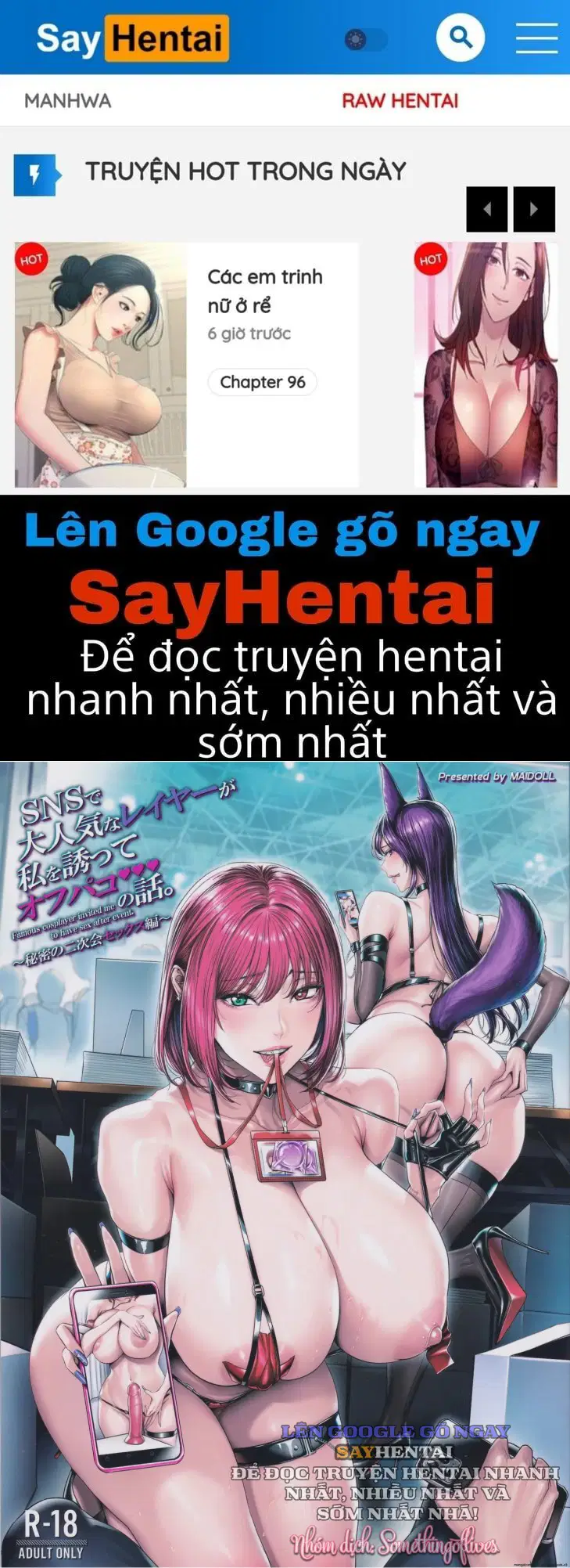 Hãy Cùng Thư Giãn-Làm Chuyện Ấy Với Cô Gái Hậu Bối Sanae-chan! - Trang 1