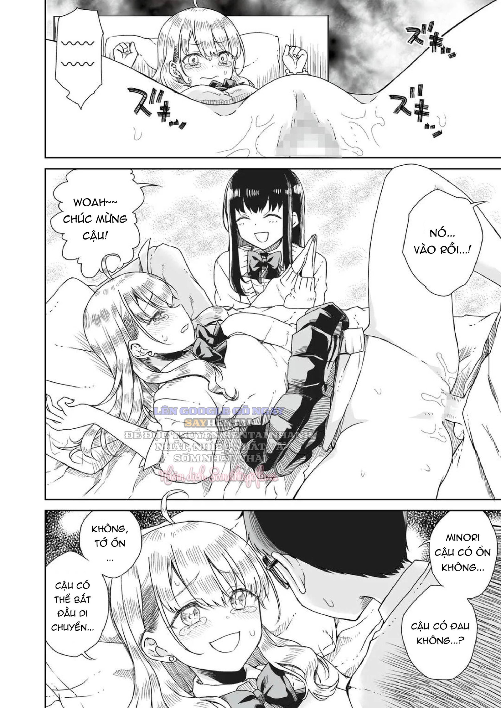 Ota Gal ~Gal Trắng & Đen Dễ Dãi Với Otaku Cùng Lần Đầu _Xuống Bút_ Nồng Nhiệt W-Hentai Đầy Yêu Thương - Trang 15