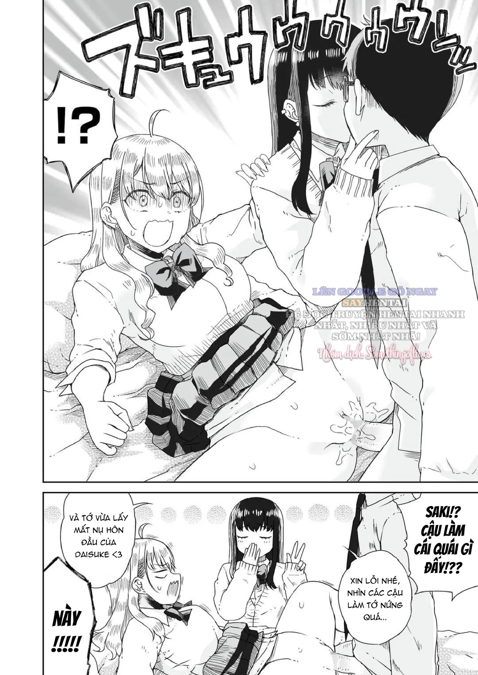 Ota Gal ~Gal Trắng & Đen Dễ Dãi Với Otaku Cùng Lần Đầu _Xuống Bút_ Nồng Nhiệt W-Hentai Đầy Yêu Thương - Trang 17