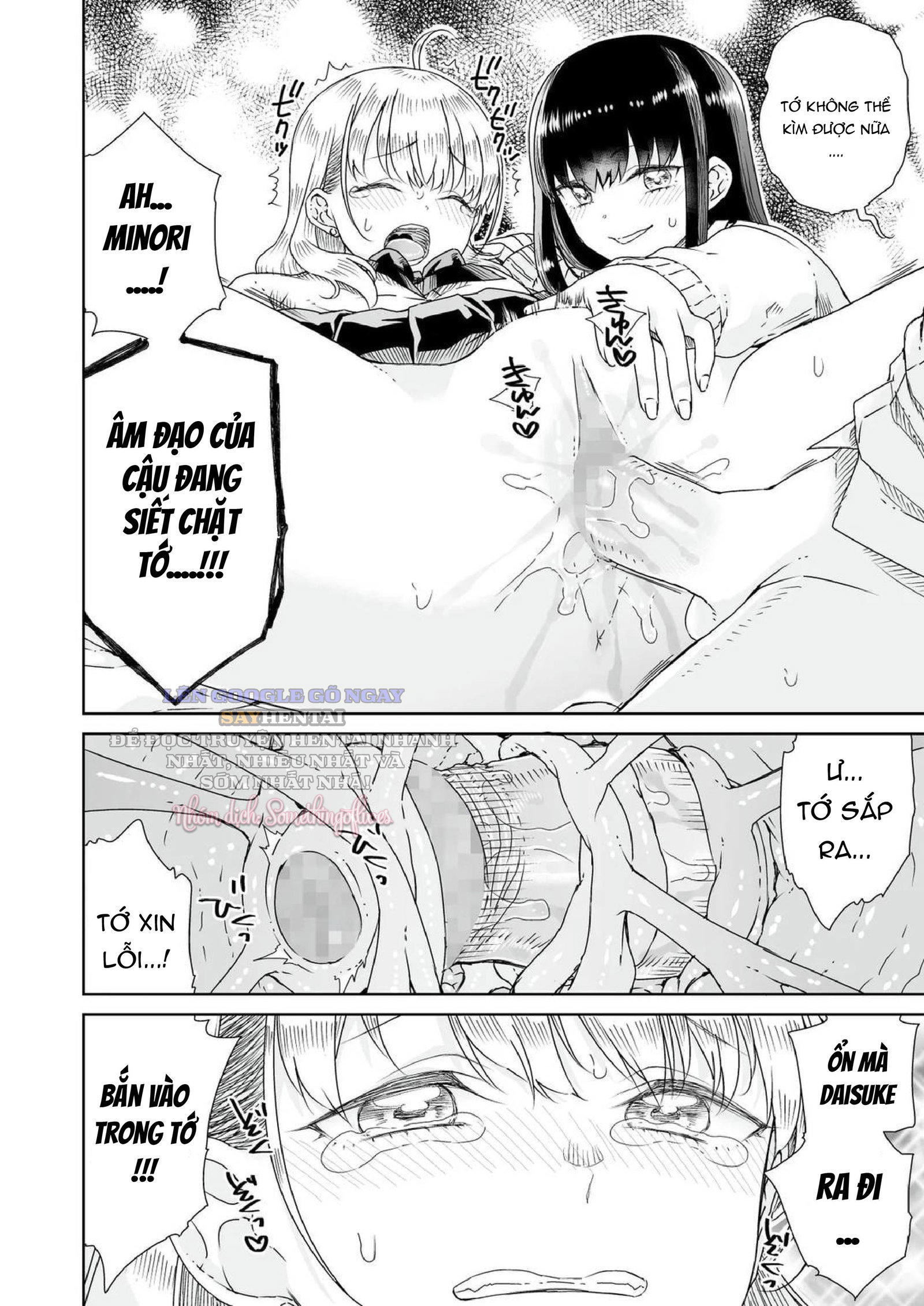 Ota Gal ~Gal Trắng & Đen Dễ Dãi Với Otaku Cùng Lần Đầu _Xuống Bút_ Nồng Nhiệt W-Hentai Đầy Yêu Thương - Trang 19