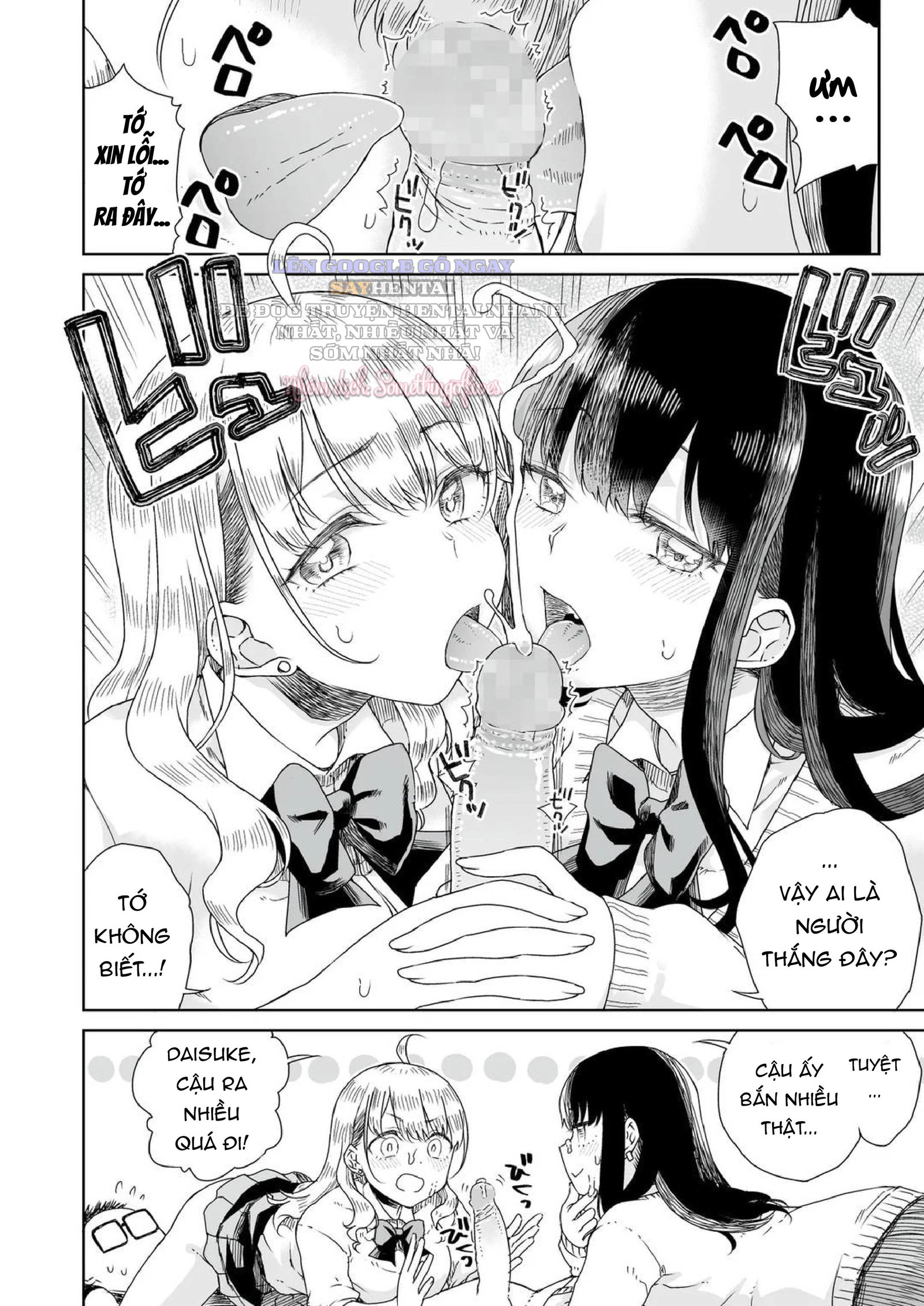 Ota Gal ~Gal Trắng & Đen Dễ Dãi Với Otaku Cùng Lần Đầu _Xuống Bút_ Nồng Nhiệt W-Hentai Đầy Yêu Thương - Trang 5