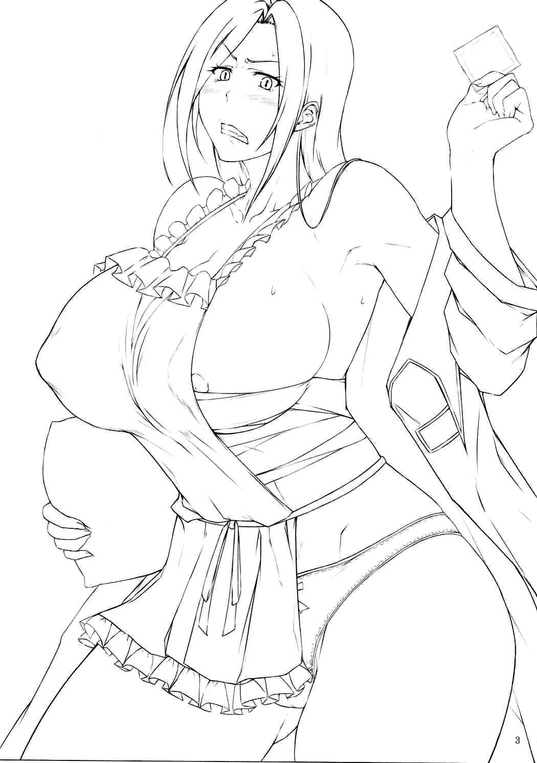 Takumi Gả Cho Anh Nhé! - Trang 2