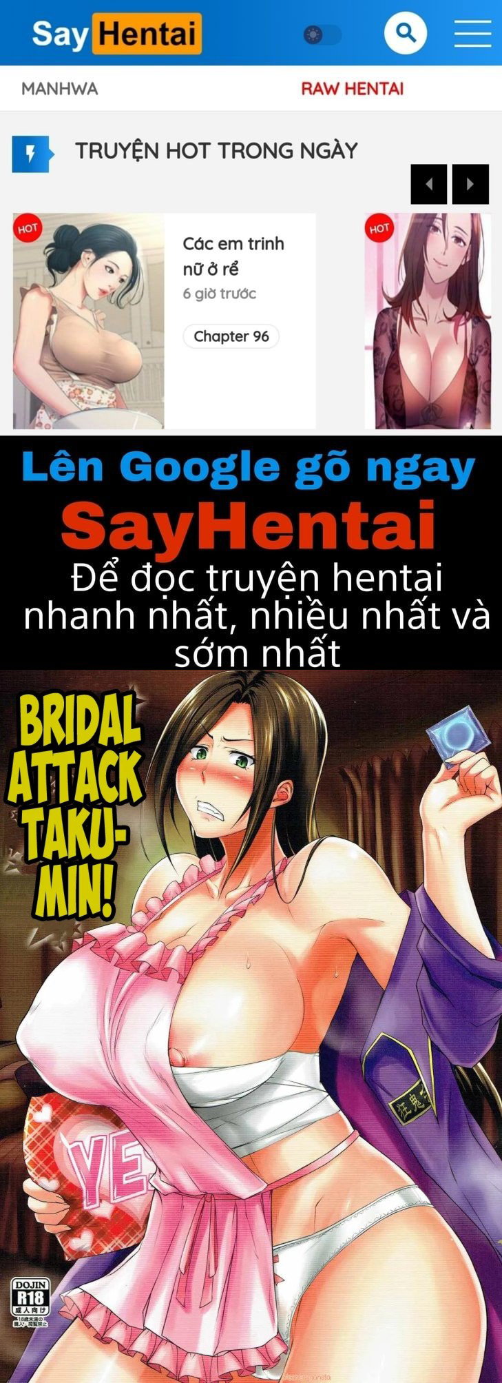 Takumi Gả Cho Anh Nhé! - Trang 1