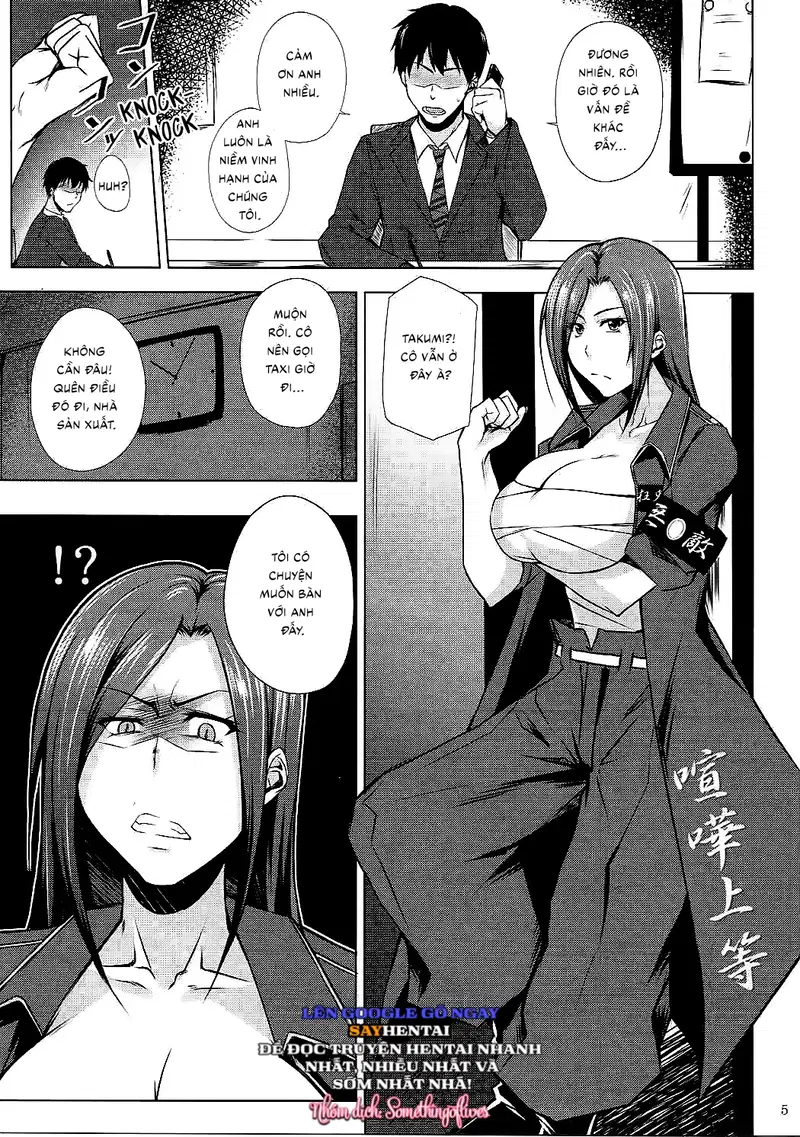 Takumi Gả Cho Anh Nhé! - Trang 4
