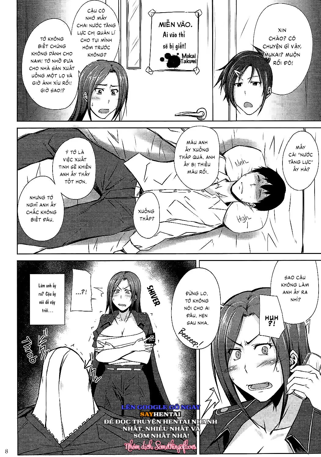 Takumi Gả Cho Anh Nhé! - Trang 7