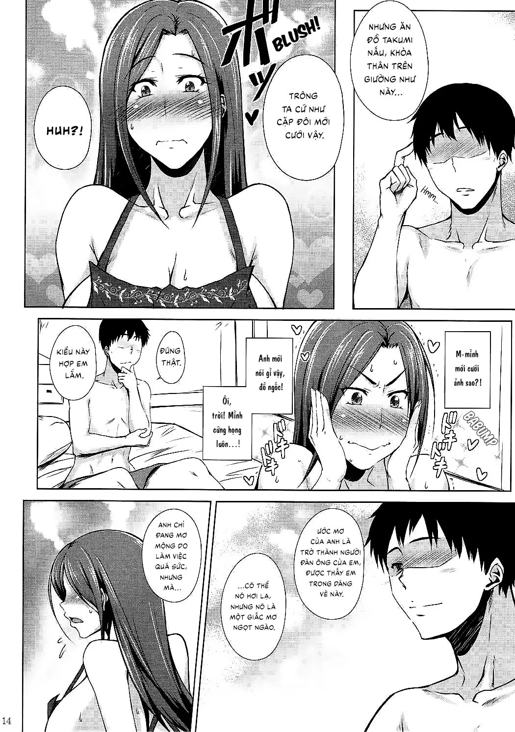 Takumi Gả Cho Anh Nhé! - Trang 13