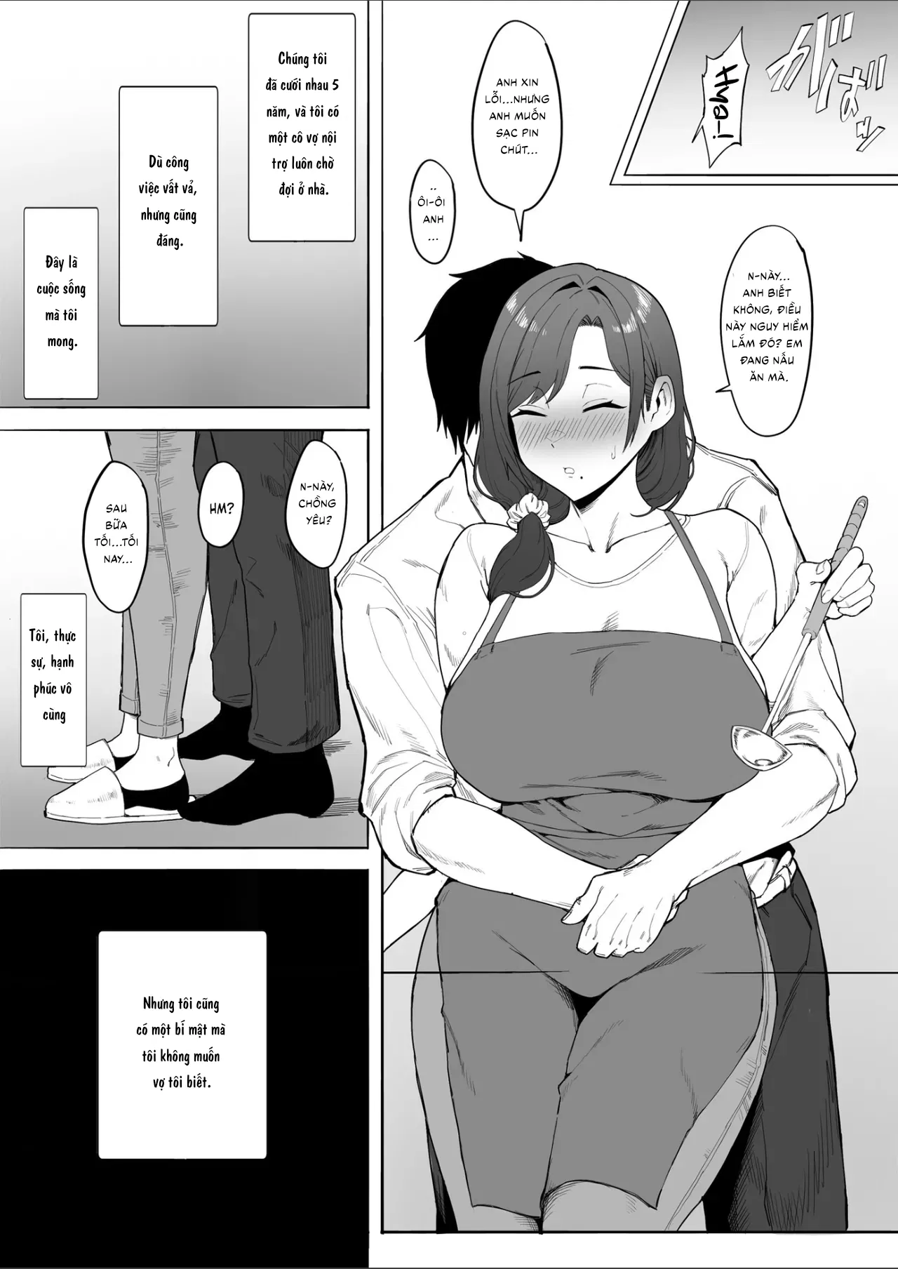 Phu Nhân Yukari Bị Cắm Sừng - Trang 3