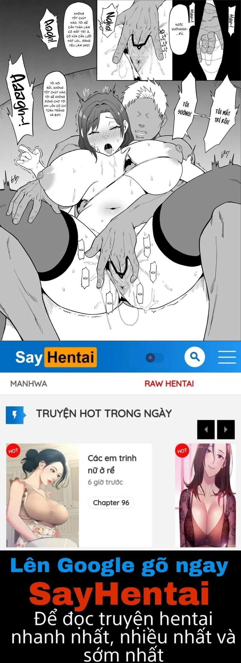 Phu Nhân Yukari Bị Cắm Sừng - Trang 17