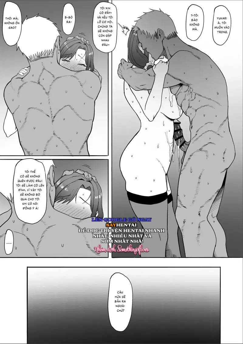 Phu Nhân Yukari Bị Cắm Sừng - Trang 12