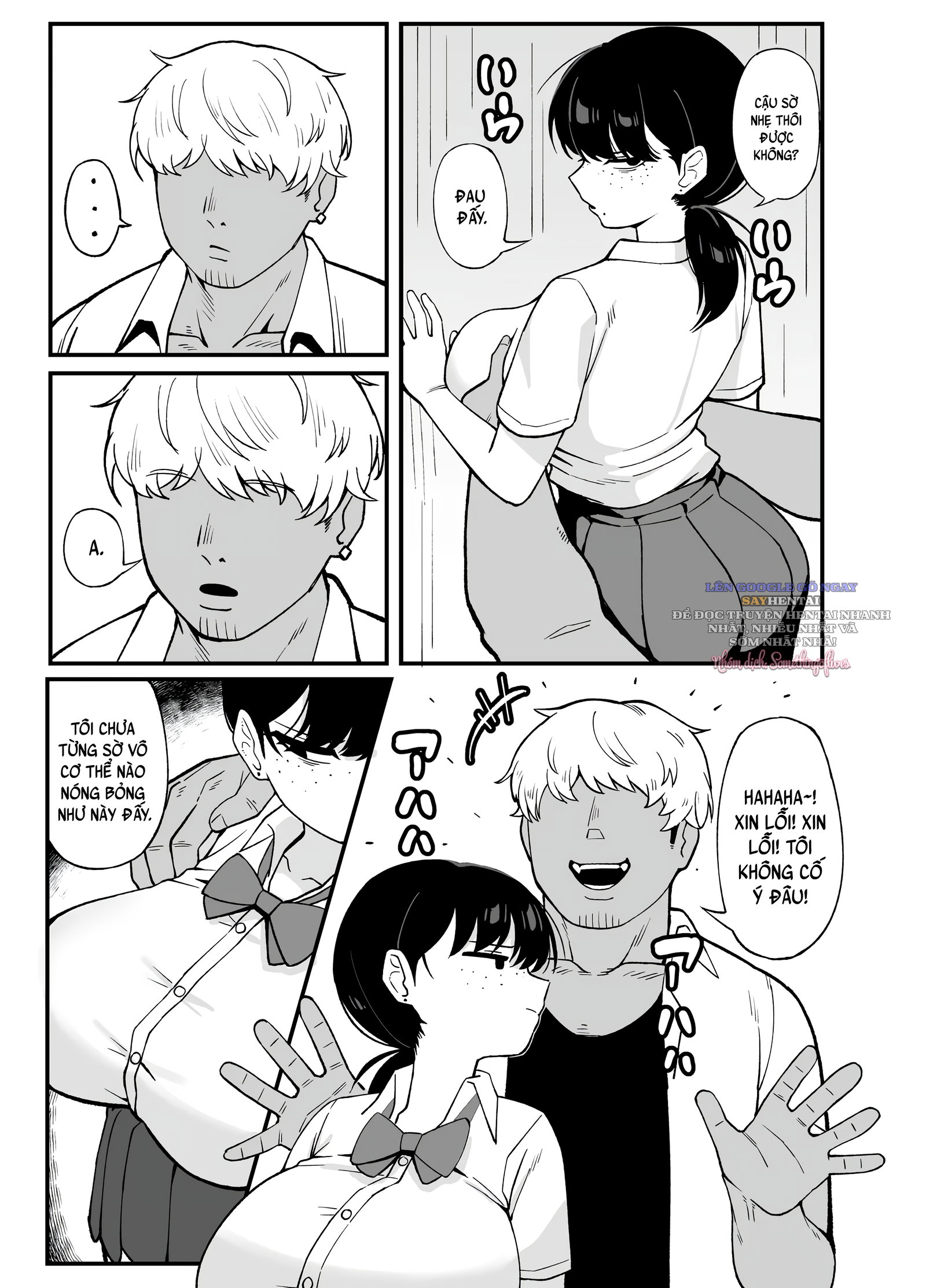 Mối Quan Hệ Của Tôi Và Anh Chỉ Là Lợi Ích Mà Thôi\1 - Trang 4