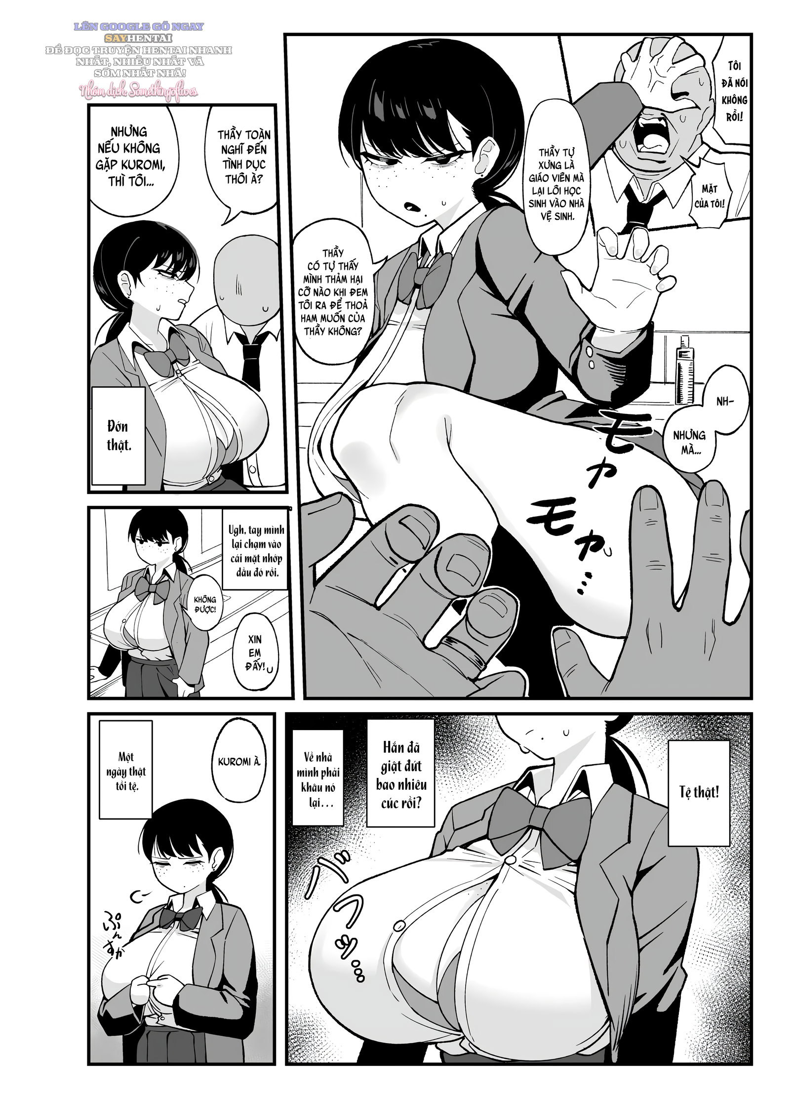 Mối Quan Hệ Của Tôi Và Anh Chỉ Là Lợi Ích Mà Thôi\1 - Trang 11