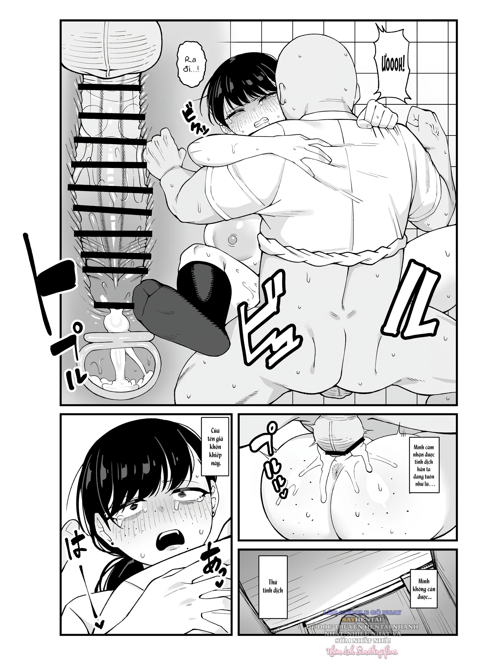 Mối Quan Hệ Của Tôi Và Anh Chỉ Là Lợi Ích Mà Thôi\1 - Trang 19