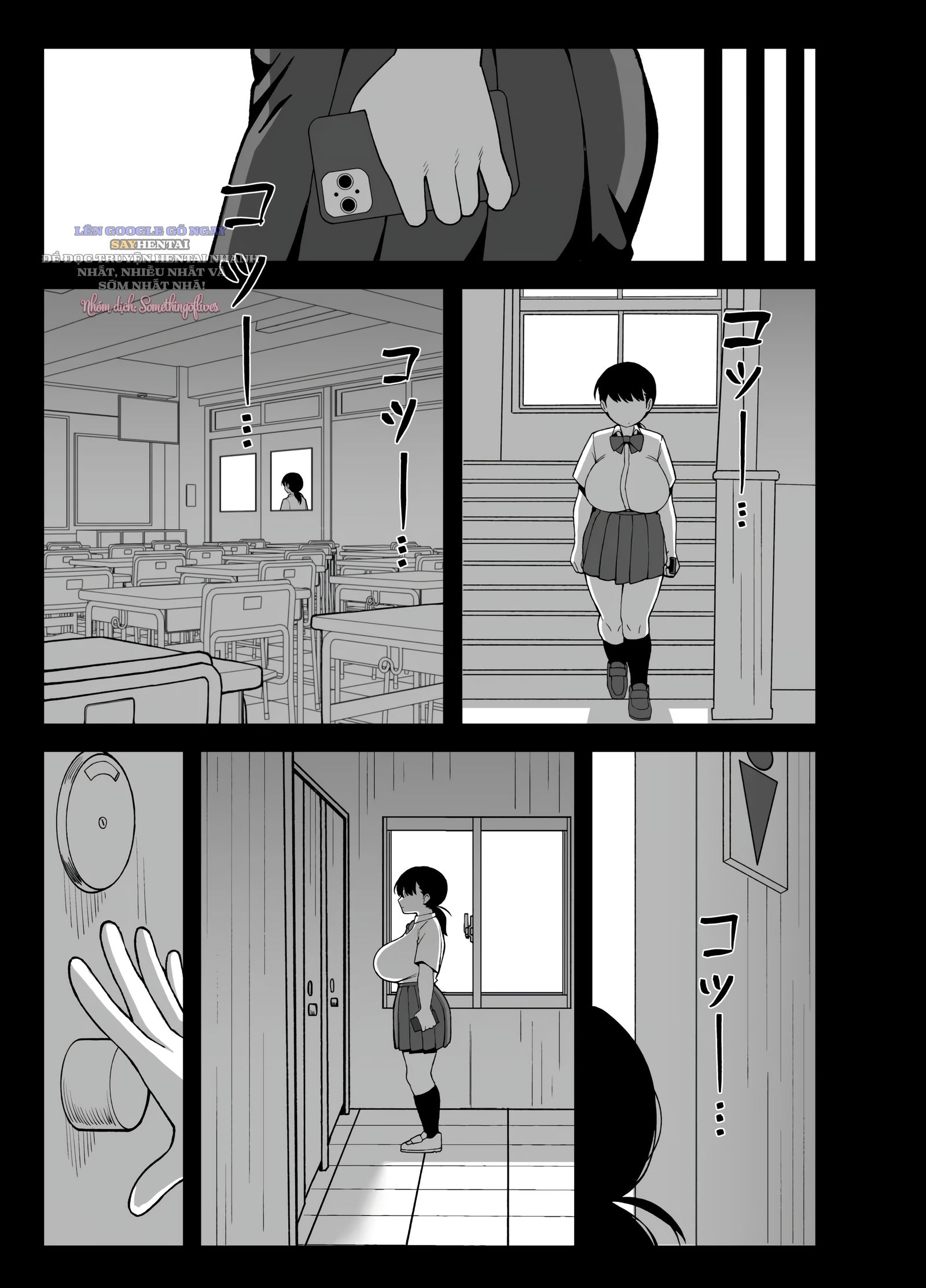 Mối Quan Hệ Của Tôi Và Anh Chỉ Là Lợi Ích Mà Thôi\1 - Trang 26