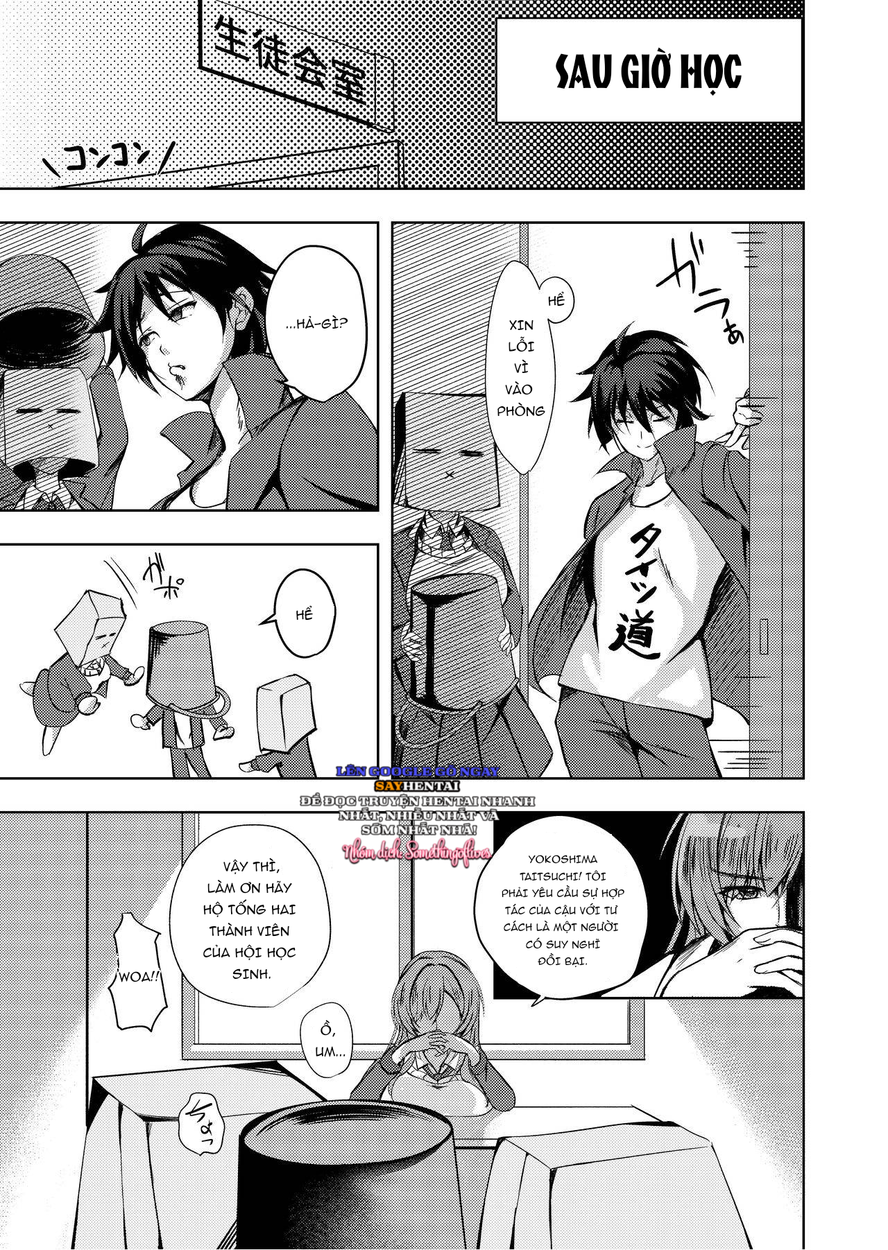 Mặc Quần Tất Vào Trước Khi Nói Chuyện!! - Trang 6