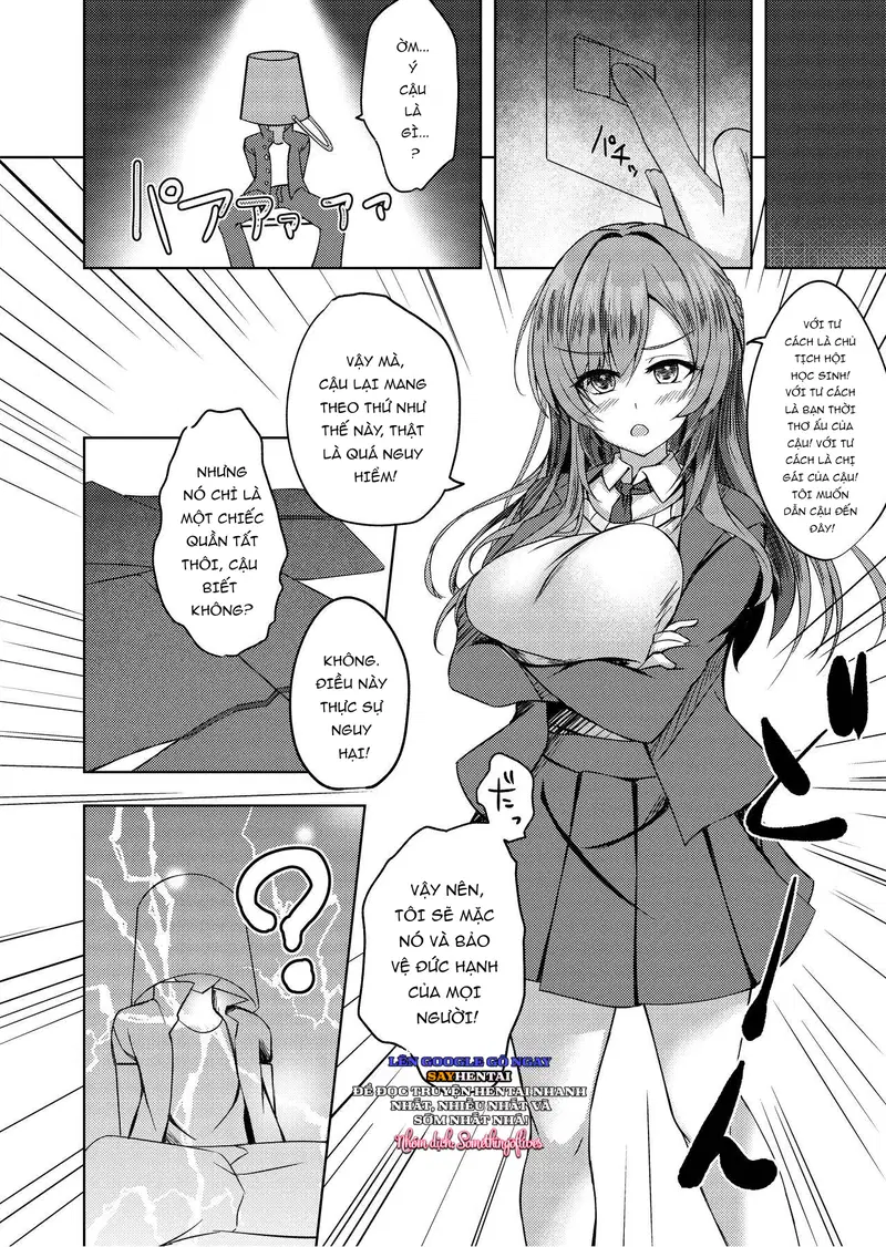 Mặc Quần Tất Vào Trước Khi Nói Chuyện!! - Trang 7