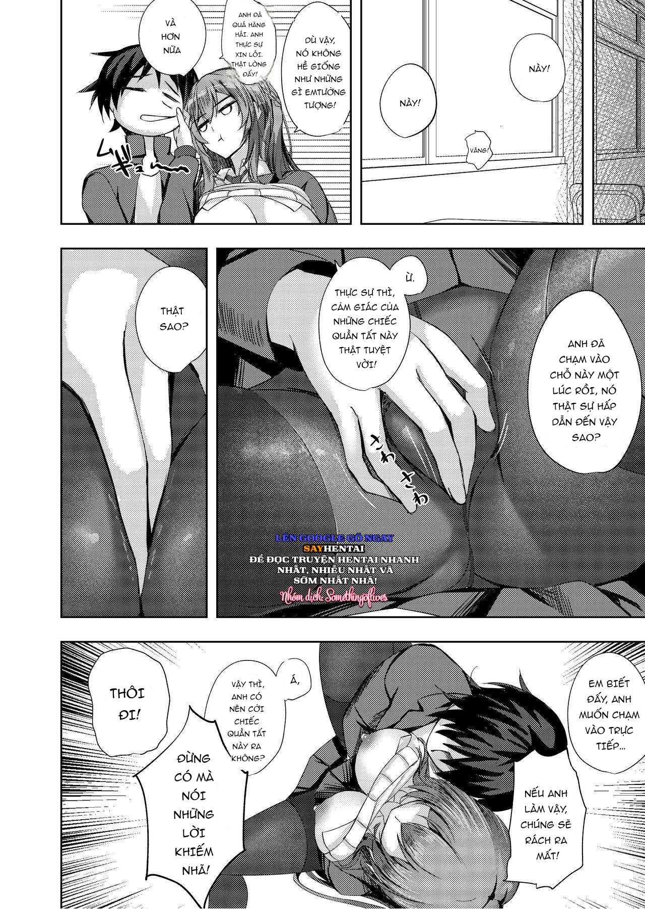 Mặc Quần Tất Vào Trước Khi Nói Chuyện!! - Trang 15