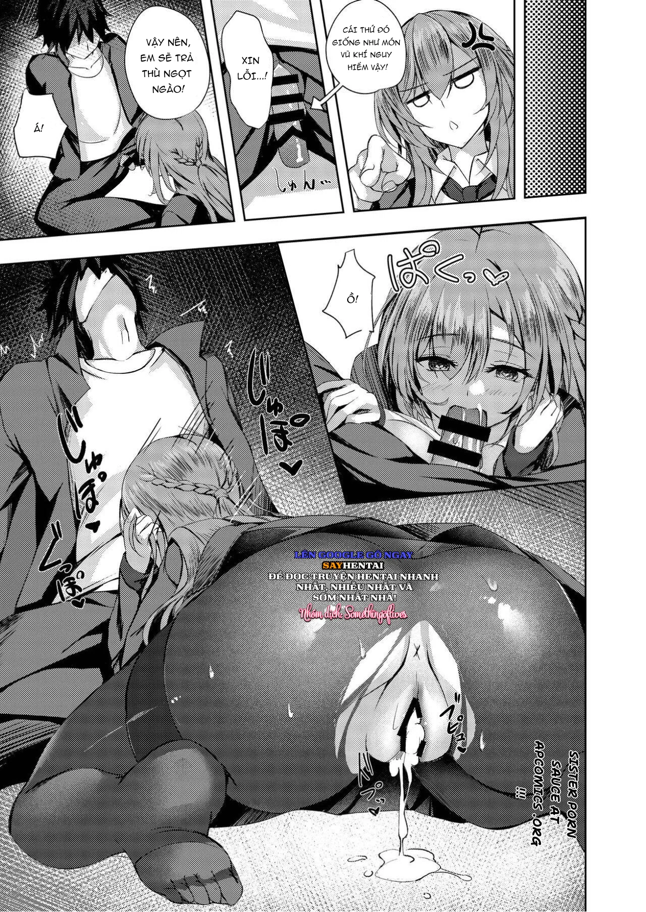 Mặc Quần Tất Vào Trước Khi Nói Chuyện!! - Trang 26