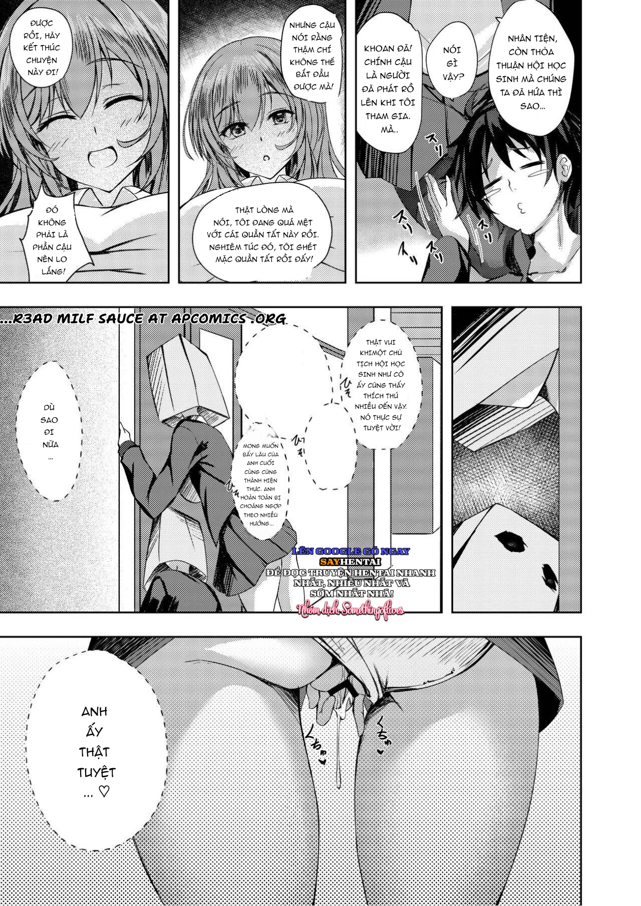 Mặc Quần Tất Vào Trước Khi Nói Chuyện!! - Trang 28