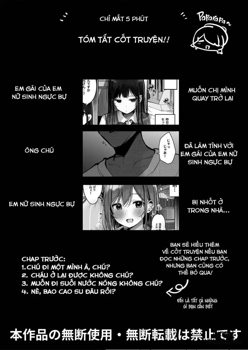 Ano, Mou Ikkai Shimasen ka...? - Trang 2
