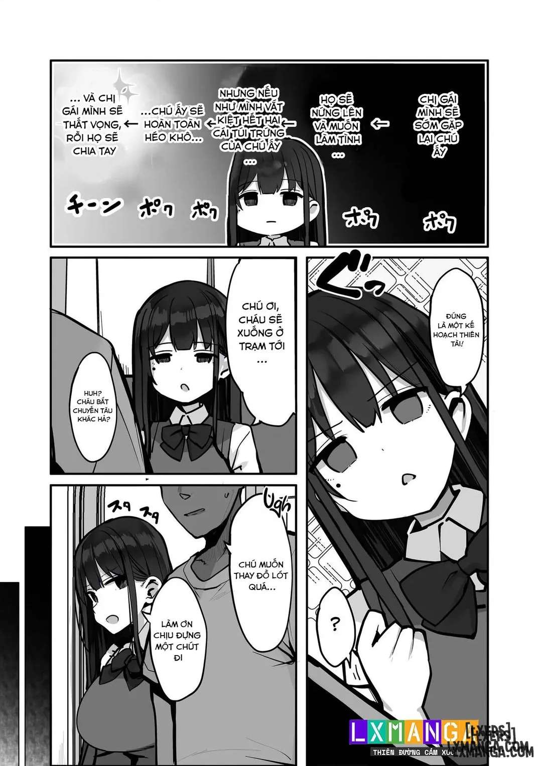 Ano, Mou Ikkai Shimasen ka...? - Trang 10