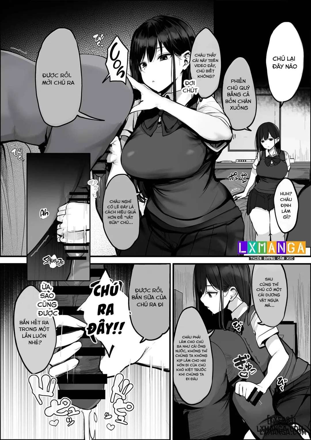 Ano, Mou Ikkai Shimasen ka...? - Trang 15