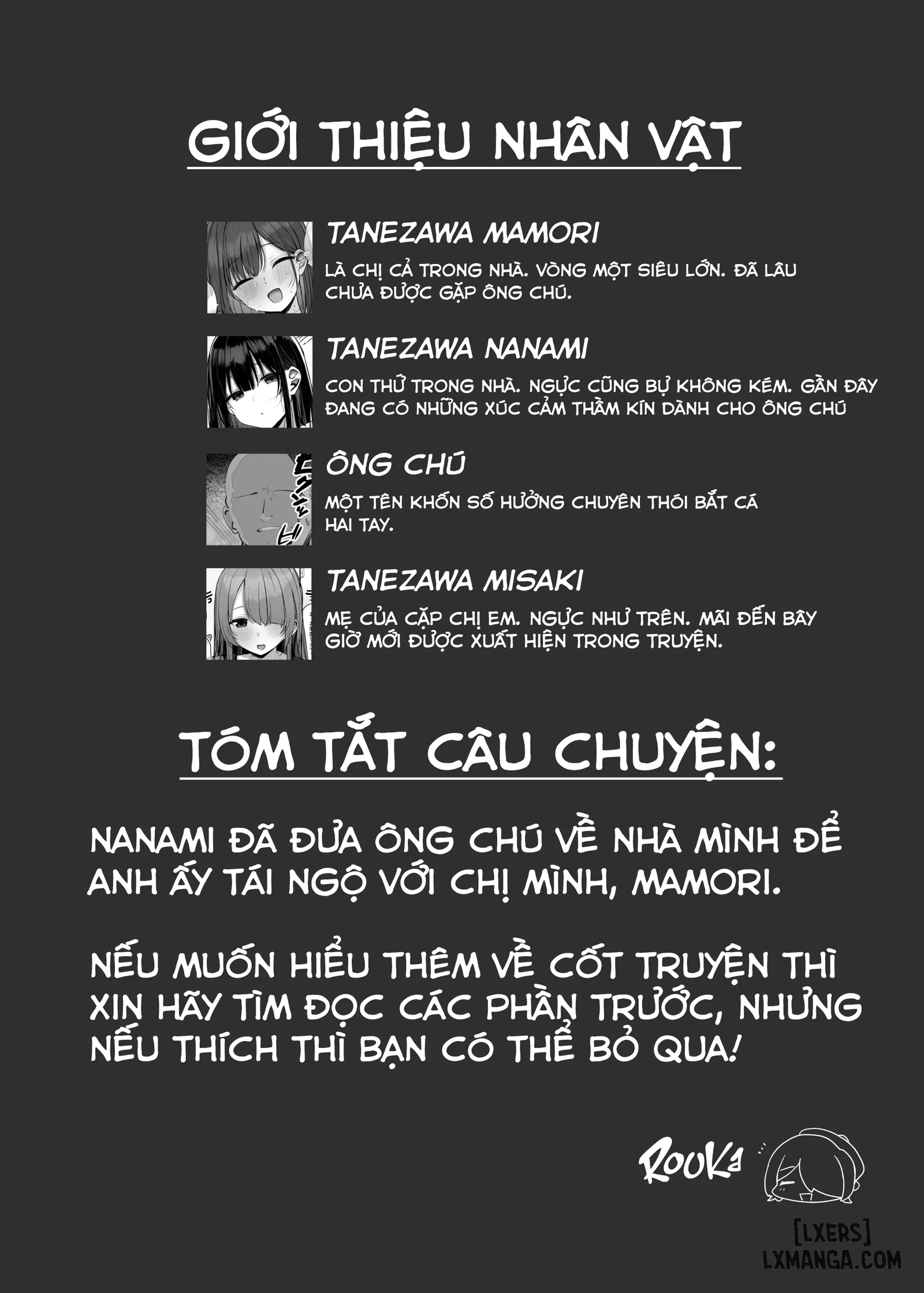 Ano, Mou Ikkai Shimasen ka...? - Trang 5