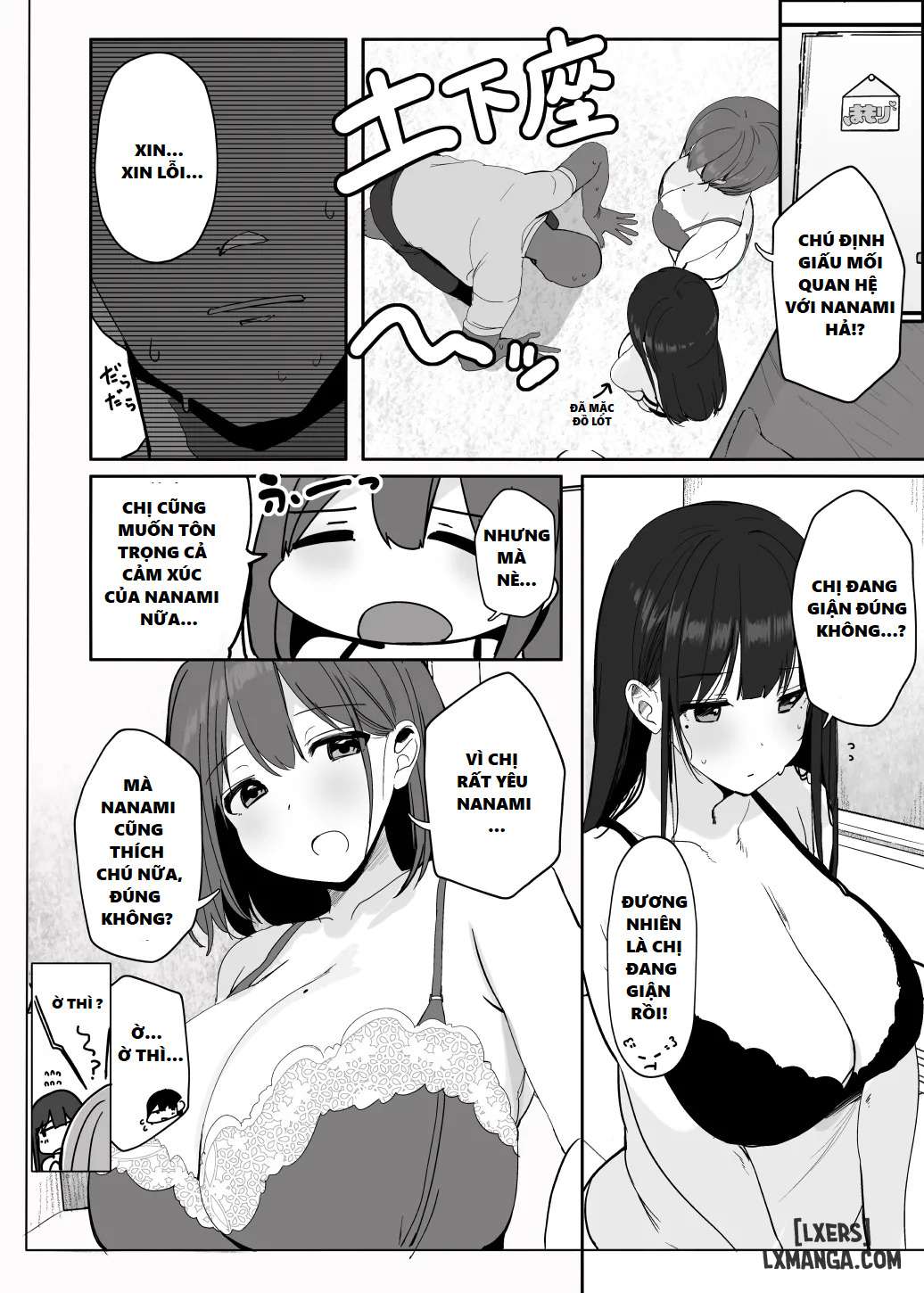 Ano, Mou Ikkai Shimasen ka...? - Trang 27