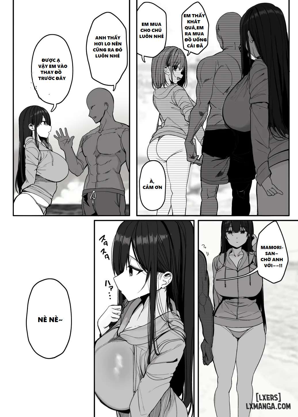 Ano, Mou Ikkai Shimasen ka...? - Trang 58