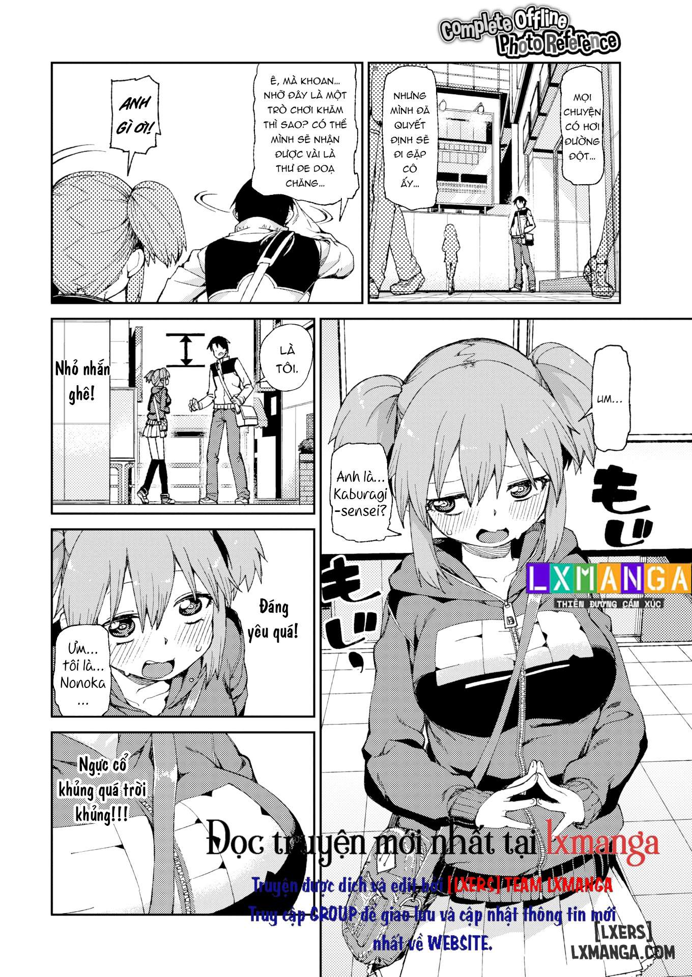 Complete Offline Photo Reference - Trang 2