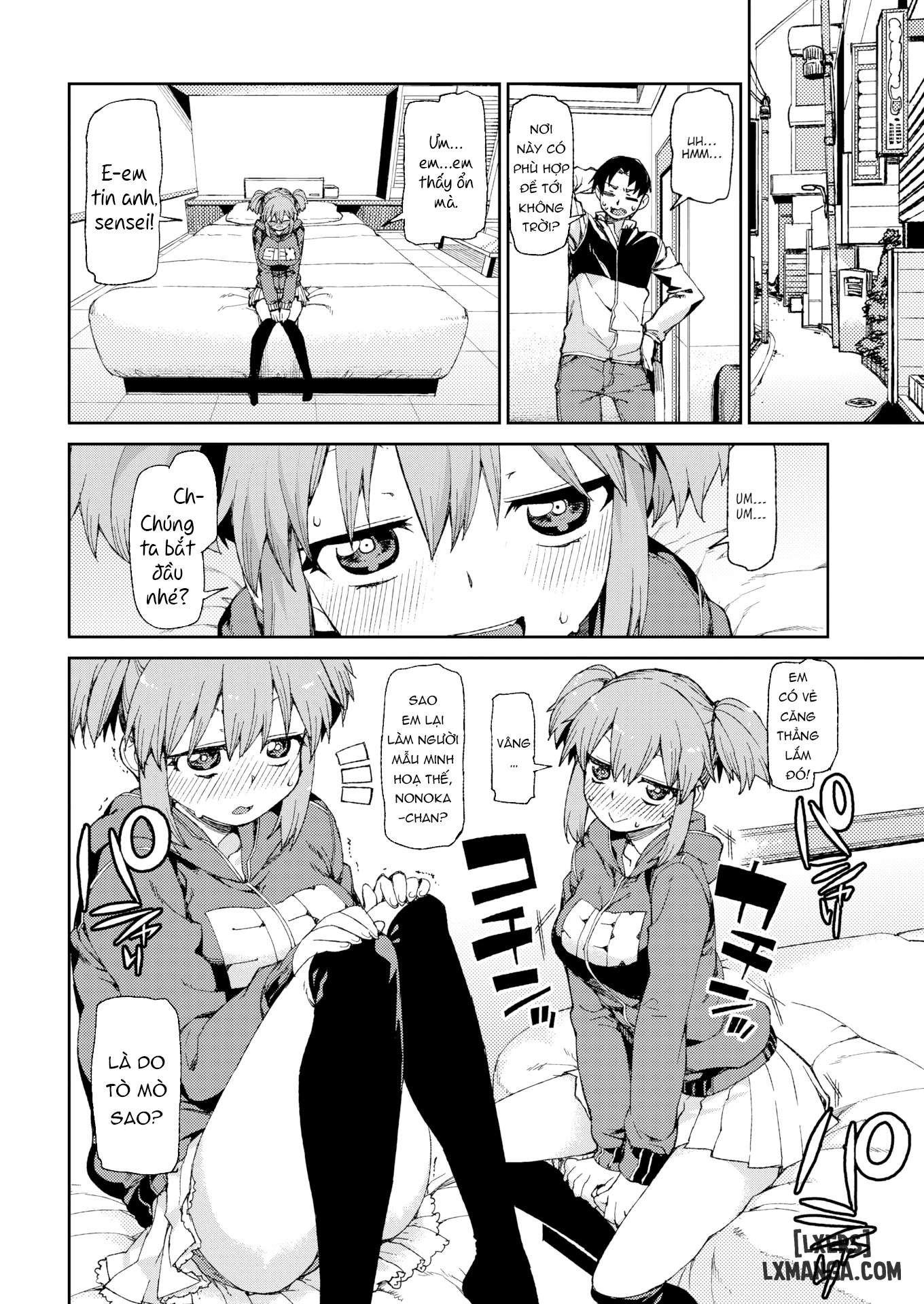 Complete Offline Photo Reference - Trang 4