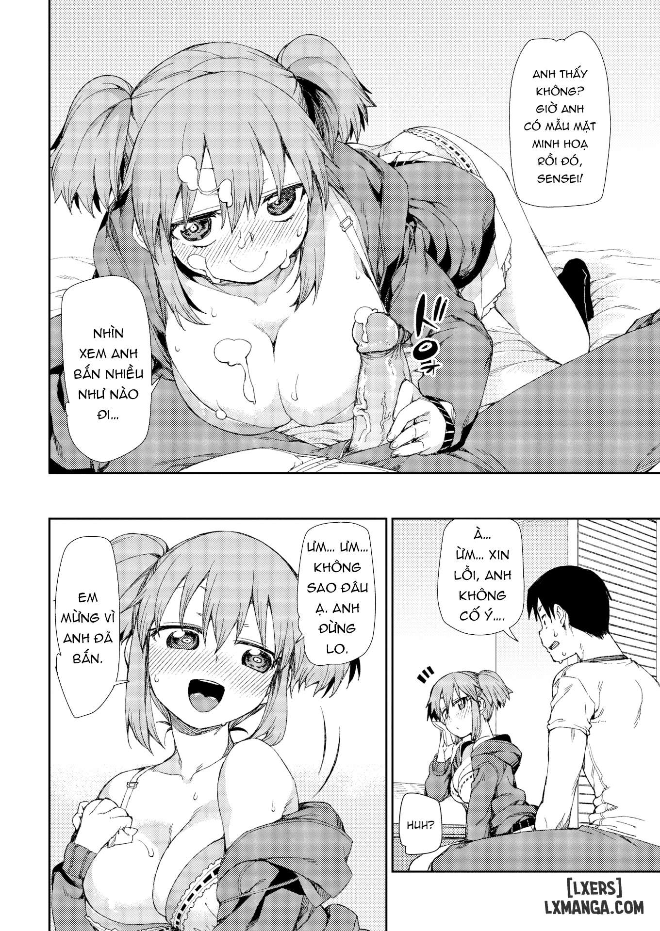 Complete Offline Photo Reference - Trang 12