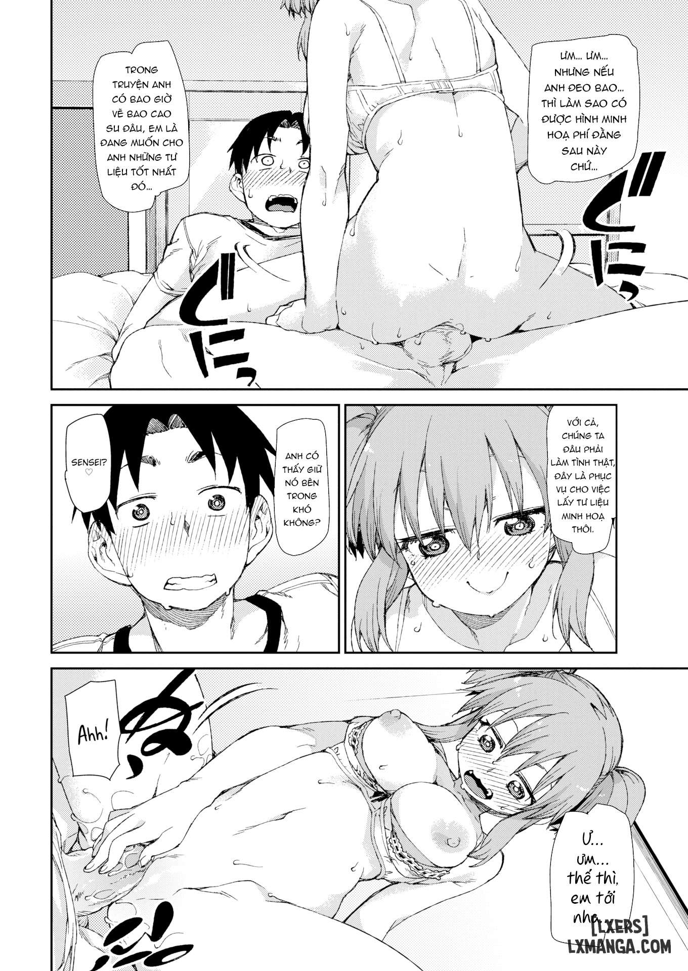 Complete Offline Photo Reference - Trang 16