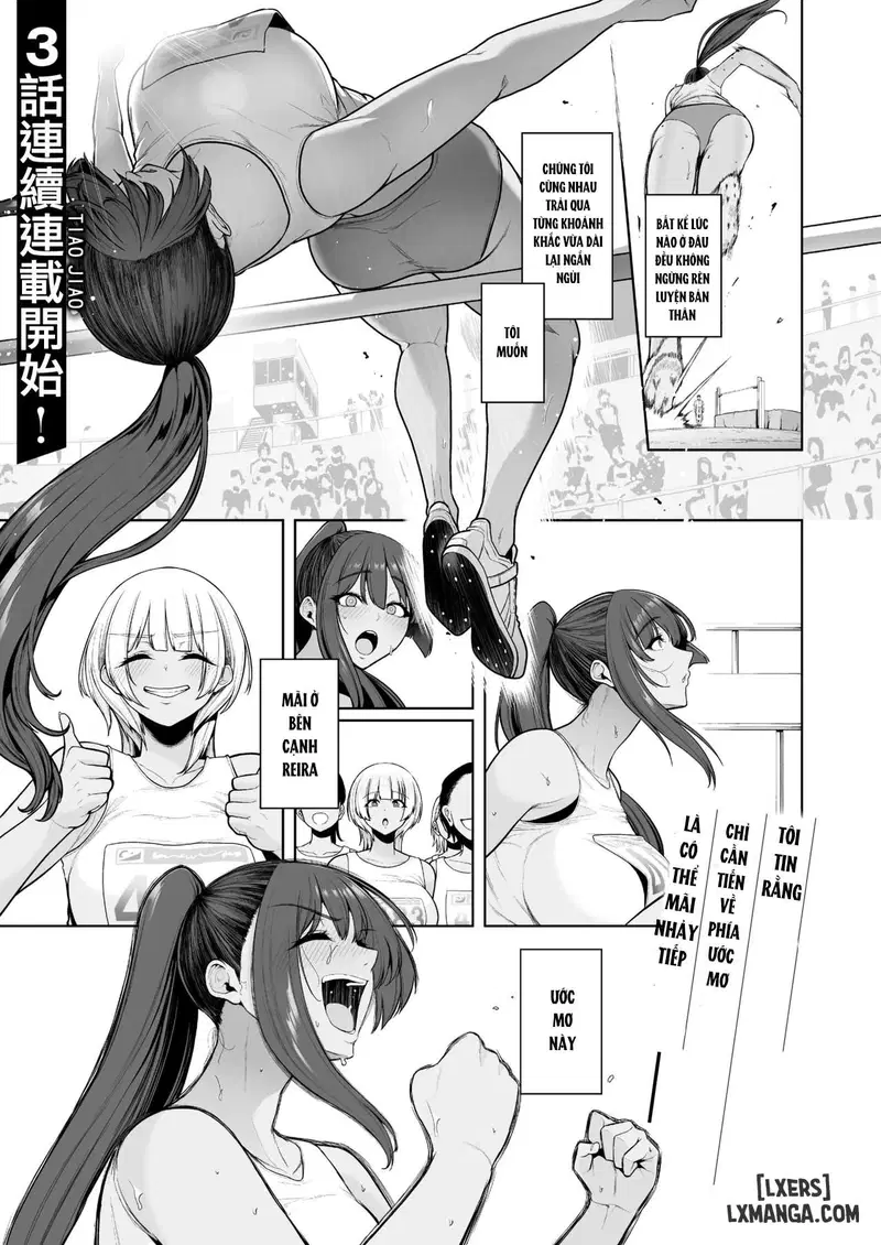 Mesuchinpo Gari - Trang 2