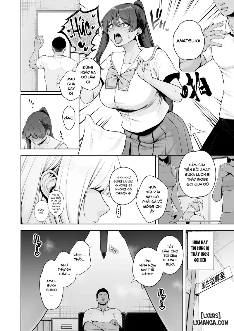 Mesuchinpo Gari - Trang 7